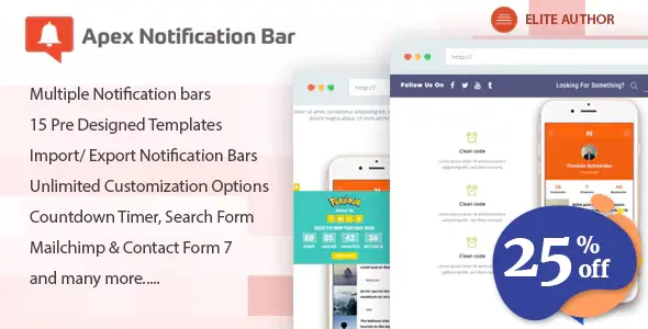 Apex Notification Bar